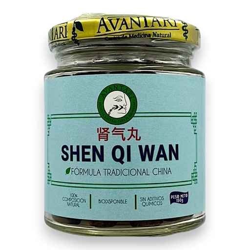 [3164] SHEN QI WAN 150G - AVANTARI